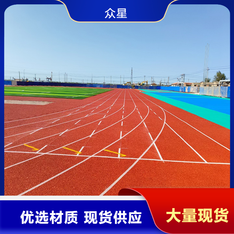 荆门市橡胶跑道篮球场硅PU - 价格