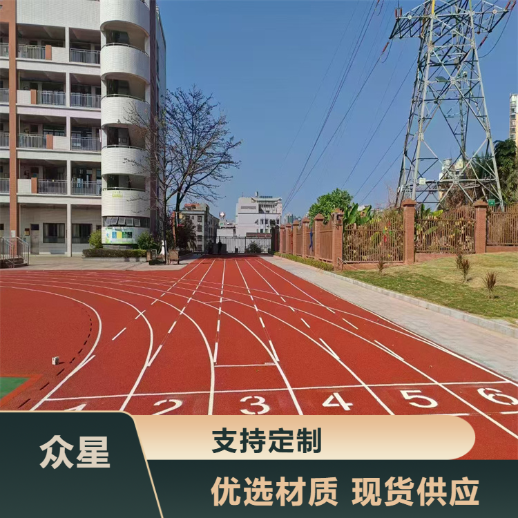荆门市塑胶跑道材料篮球场硅PU - 厂家